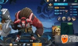 王者新皮肤2月爆料最新,神秘英雄华丽蜕变，视觉盛宴即将开启