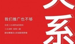 安顺楼盘爆料事件最新,揭秘背后真相与行业乱象