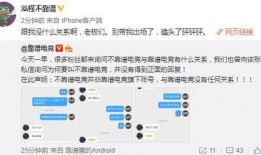 吃瓜最新事件爆料师生,师生关系疑云再起，吃瓜群众热议事件真相