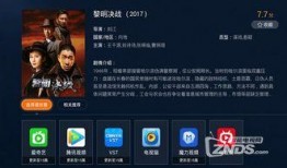 趣玩制造机更新爆料视频,揭秘升级亮点与玩法革新