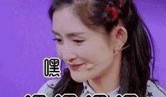 娱乐圈的爆料在哪找的,揭秘幕后真相的神秘渠道